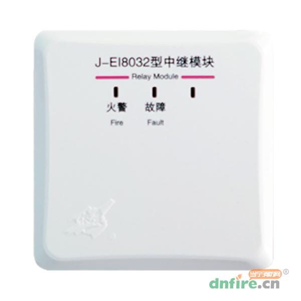 J-EI8032型中繼模塊,依愛(ài),中繼模塊