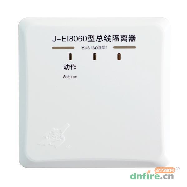 J-EI8060型總線隔離器,依愛(ài),隔離器
