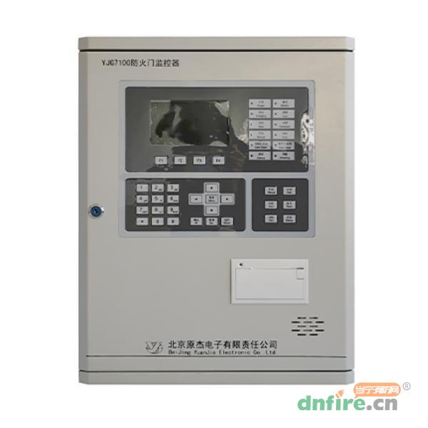 YJG7100防火門監(jiān)控器