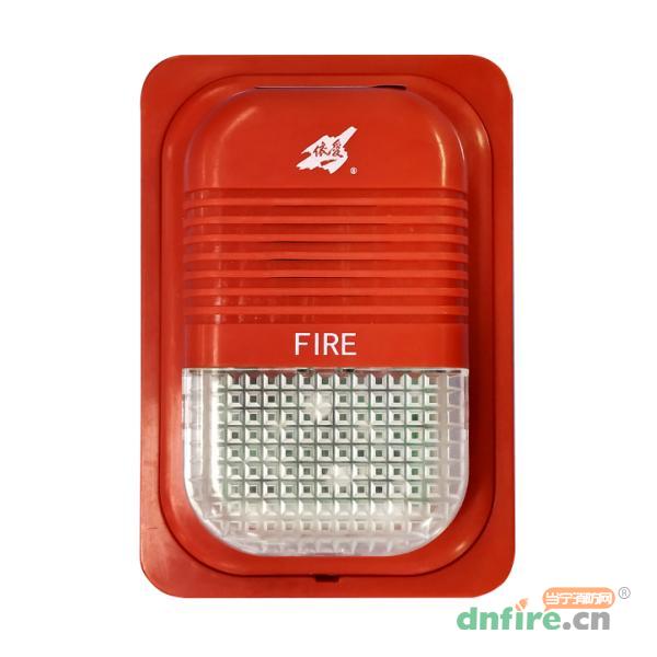 J-EI8085火災(zāi)聲光警報(bào)器,依愛(ài),火災(zāi)聲光警報(bào)器