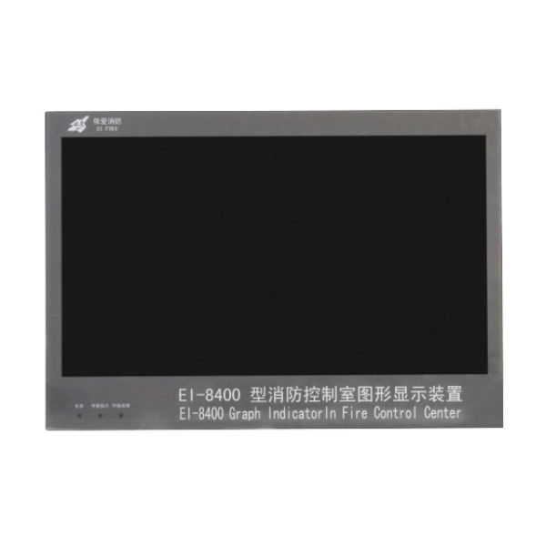 EI-8400...