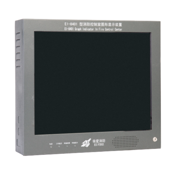 EI-8401...