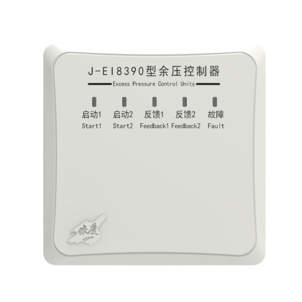J-EI839...