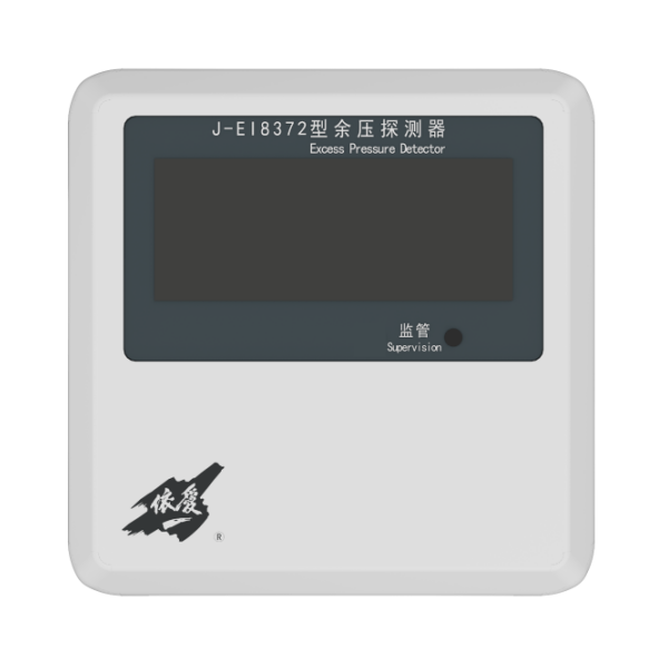 J-EI837...