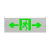 追光系列集中電源集中控制型消防應(yīng)急標(biāo)志燈,青鳥(niǎo)消防,消防應(yīng)急疏散指示燈