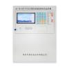 JB-TB-CST-P1001消防設(shè)備電源狀態(tài)監(jiān)控器,南京中消,消防設(shè)備電源狀態(tài)監(jiān)控器
