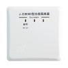 J-EI8060型總線隔離器,依愛(ài),隔離器