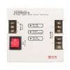 LD3600A-5A直流電源短路保護(hù)器,利達(dá)消防,其它附件