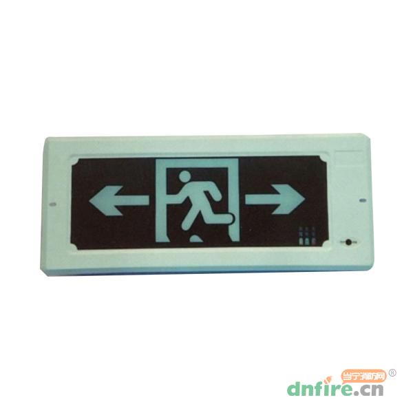 HQ-BLZD-I1LRE3W-L2小型消防應(yīng)急標(biāo)志燈具,新華強(qiáng),消防應(yīng)急疏散指示燈