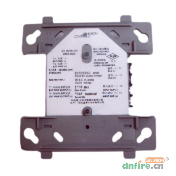 CMX-8JD輸入輸出模塊,江森自控,輸入輸出模塊