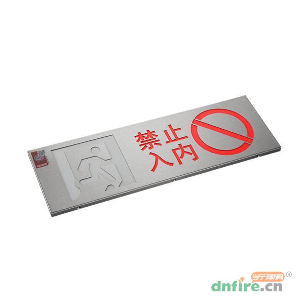 可變狀態(tài)出口標(biāo)志燈