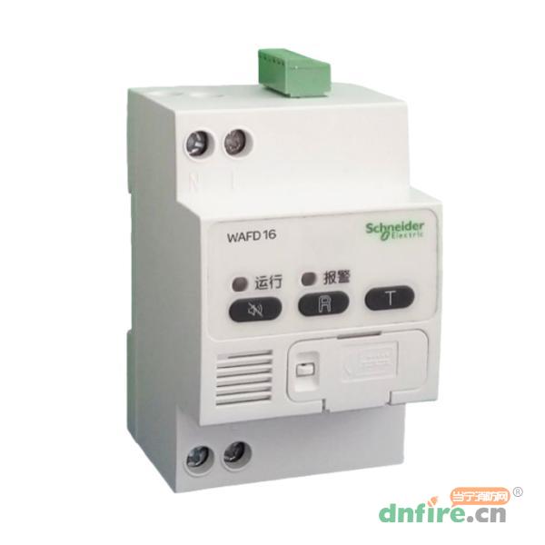 WAFD16故障電弧探測(cè)器,施耐德萬(wàn)高,故障電弧探測(cè)器