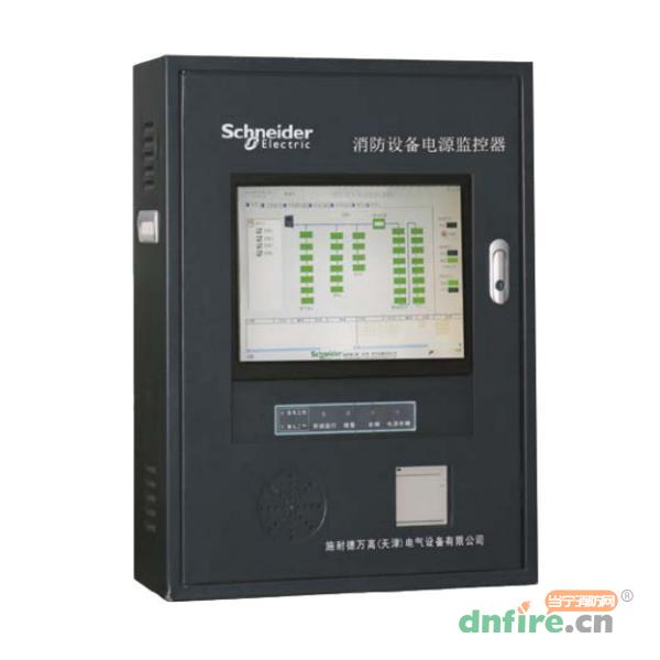 WPFPS消防設(shè)備電源監(jiān)控主機(jī)