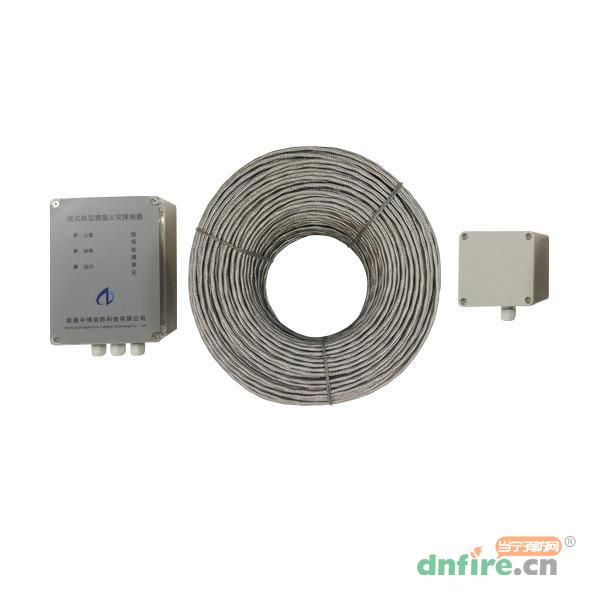 JTW-LD-C200/105/P纜式線型感溫火災探測器 屏蔽型,中博,不可恢復式