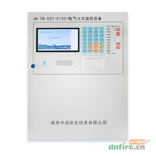 JB-TB-CST-E1001電氣火災(zāi)監(jiān)控設(shè)備