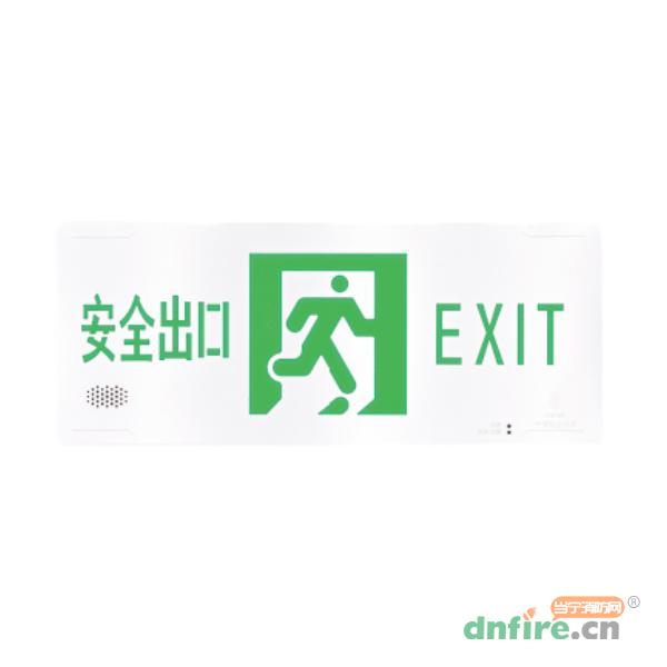 CF-BLJC-1OEⅠ1W-L1302語(yǔ)音安全出口標(biāo)志燈