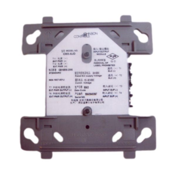 CMX-8JD...