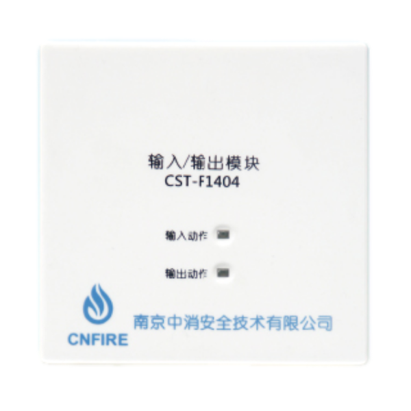 CST-F14...
