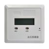 GST-SCS-PD-01消防應急疏散余壓探測器,,
