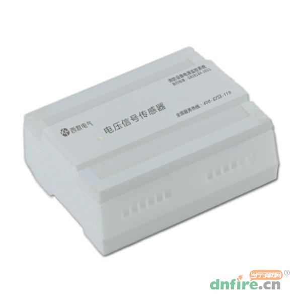 XM-U系列消防設備電源監(jiān)控電壓信號傳感器