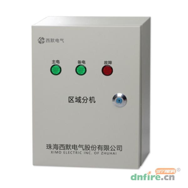 XM-MF防火門監(jiān)控器區(qū)域分機