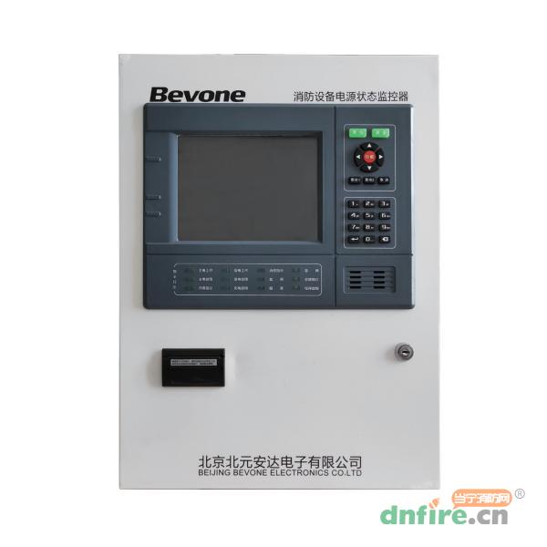 BV-F2H消防設(shè)備電源狀態(tài)監(jiān)控器