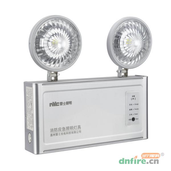 LS-ZFZD-E3WSB消防應急照明燈具 雙頭應急燈,雷士照明,消防應急照明燈