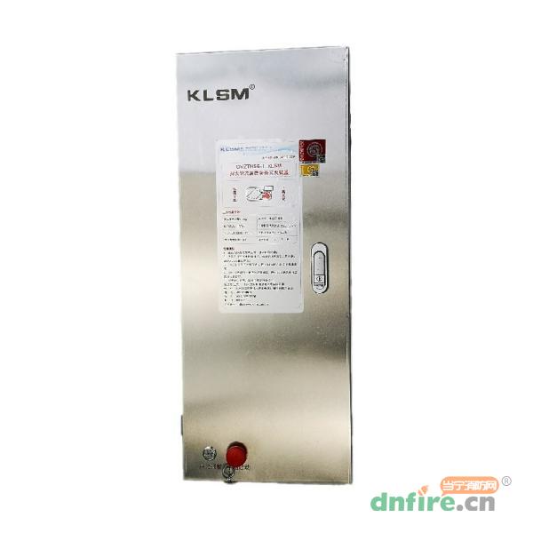 CMZTHS6-1-KLSM探火管式廚房設(shè)備滅火裝置