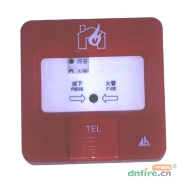 J-SAP-M/LH466手動(dòng)火災(zāi)報(bào)警按鈕,陸和消防,含電話插孔