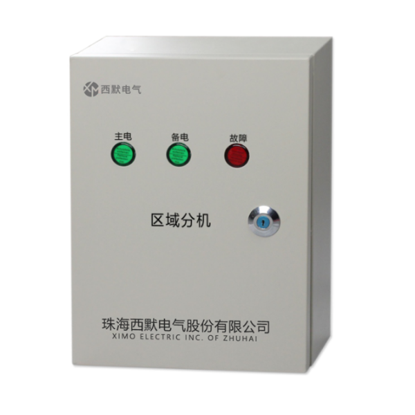 XM-MF防火...