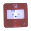 J-SAP-M/LH466手動(dòng)火災(zāi)報(bào)警按鈕,陸和消防,含電話插孔