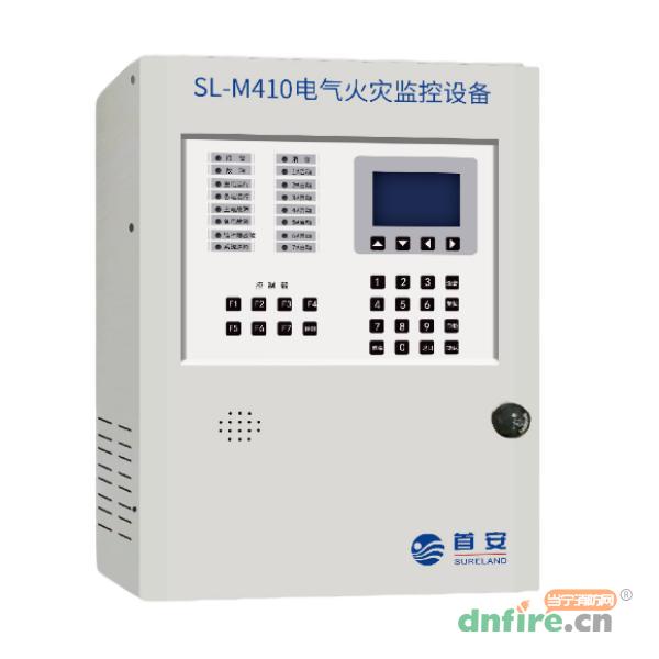 SL-M410電氣火災(zāi)監(jiān)控設(shè)備,首安,壁掛式