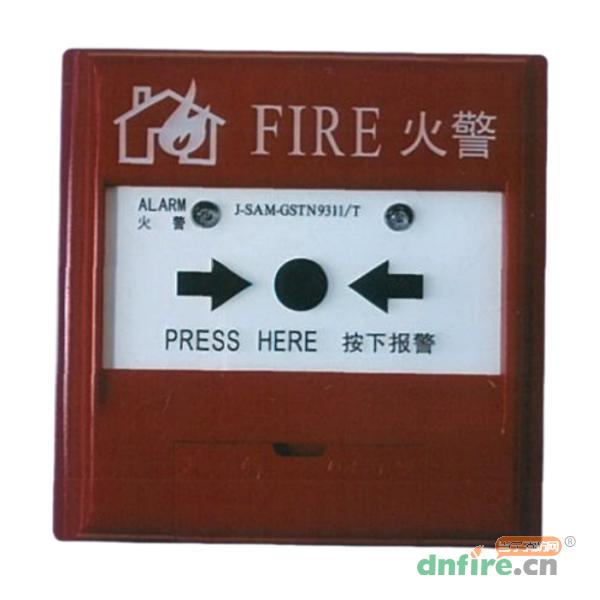 J-SAM-GSTN9311/T手動火災(zāi)報(bào)警按鈕,海灣GST,不含電話插孔