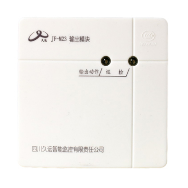 JF-M23輸...