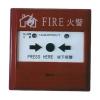 J-SAM-GSTN9311/T手動火災(zāi)報(bào)警按鈕,海灣GST,不含電話插孔