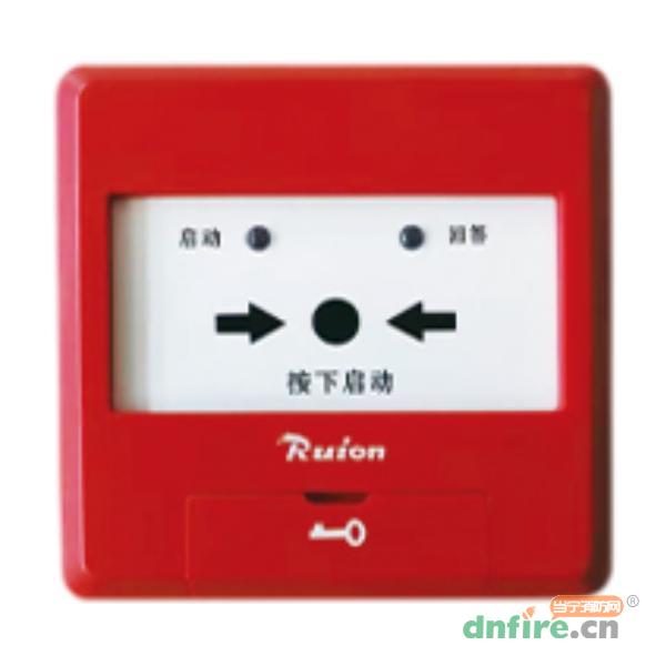 RF1210消火栓按鈕,銳安科技,消火栓按鈕