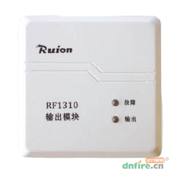 RF1310輸出模塊,銳安科技,廣播模塊