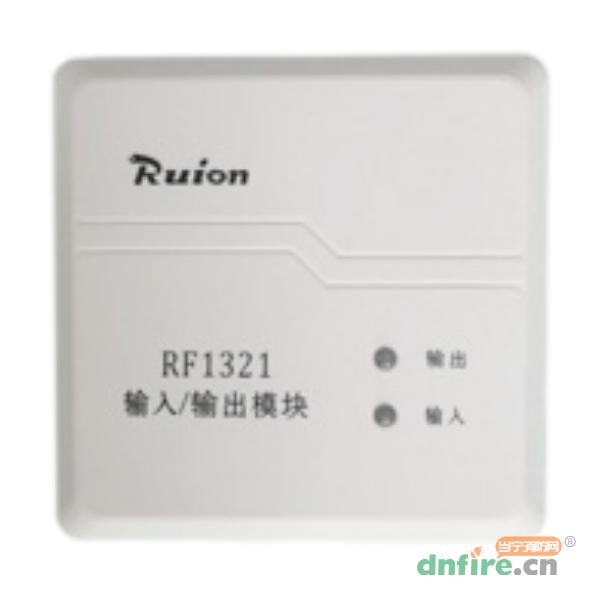 RF1321輸入輸出模塊,銳安科技,輸入輸出模塊