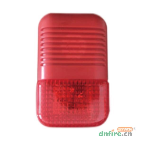 RF1500火災(zāi)聲光警報(bào)器,銳安科技,火災(zāi)聲光警報(bào)器