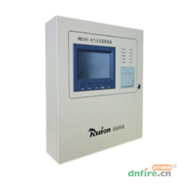 RE1005電氣火災(zāi)監(jiān)控設(shè)備,銳安科技,壁掛式
