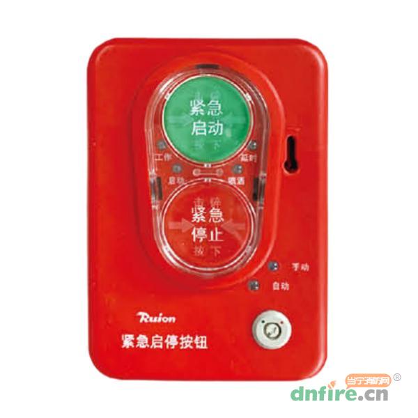RQ1200緊急啟停按鈕,銳安科技,緊急啟停按鈕
