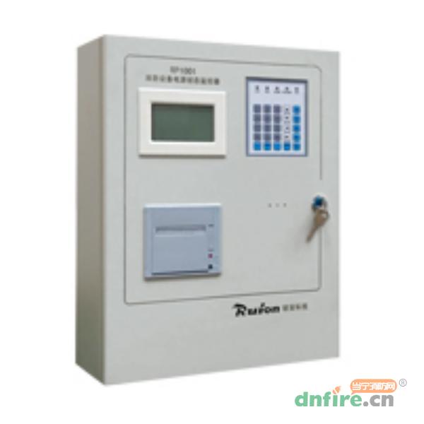 RP1001消防設備電源狀態(tài)監(jiān)控器,銳安科技,消防設備電源狀態(tài)監(jiān)控器