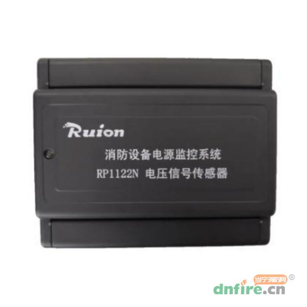 RP1122N電壓信號(hào)傳感器,銳安科技,傳感器
