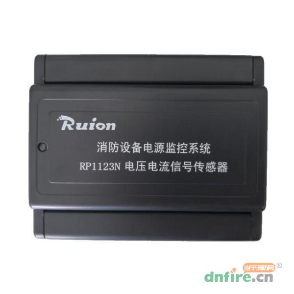 RP1123N電壓/電流信號(hào)傳感器,銳安科技,傳感器
