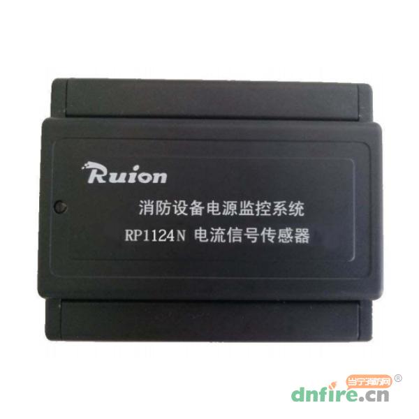 RP1124N電流信號(hào)傳感器,銳安科技,傳感器