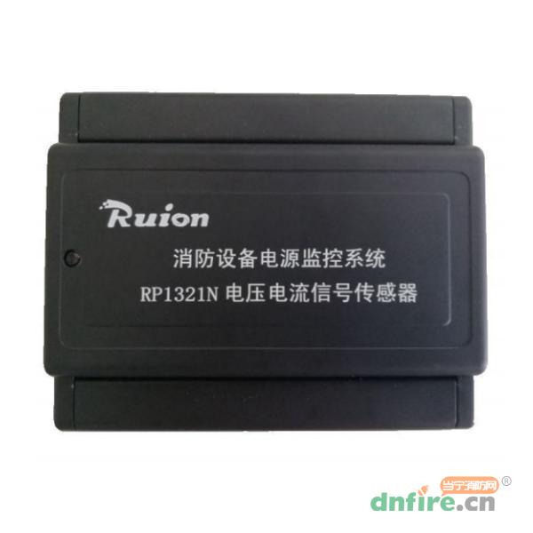 RP1321N電壓/電流信號傳感器,銳安科技,傳感器