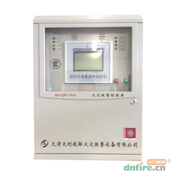 JB-QB-16A火災(zāi)報警控制器 鐵路系統(tǒng)車載火警,航聯(lián)迪克,壁掛式