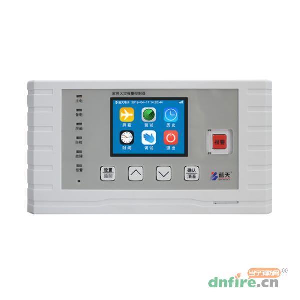 JB-QB-501H型家用火災(zāi)報(bào)警控制器,藍(lán)天,家用探測(cè)報(bào)警器
