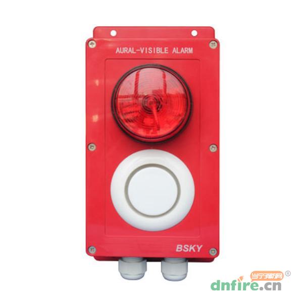 SMC-BS10船用火災(zāi)聲光警報(bào)器,藍(lán)天,火災(zāi)聲光警報(bào)器