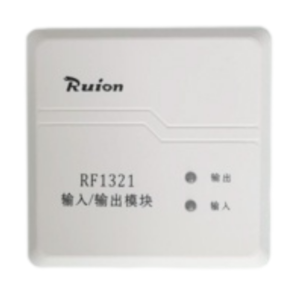 RF1321輸...